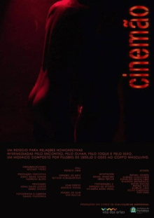 Cinemão Trailer