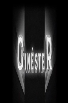 Cinèster Trailer