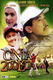 Cinta 200 Ela Trailer