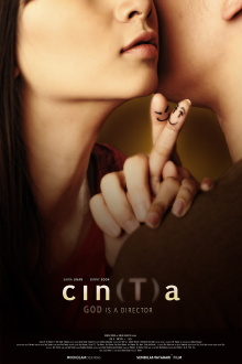 Cin(T)a Trailer