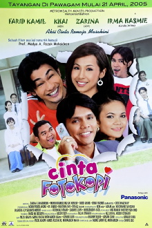 Cinta Fotokopi Trailer