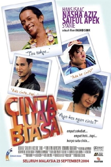 Cinta Luar Biasa Trailer
