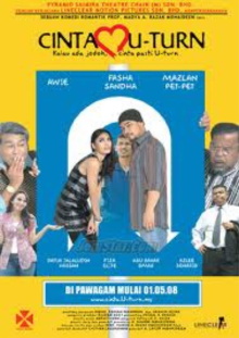 Cinta U-Turn Trailer