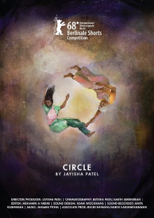 Circle Trailer