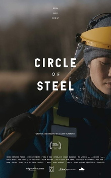 Circle of Steel Trailer