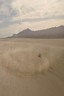 Circular Inscription Trailer