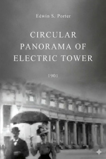 Circular Panorama of Electric Tower Trailer