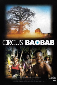 Circus Baobab Trailer