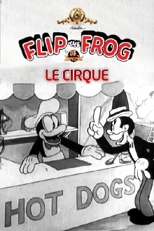 Circus Trailer
