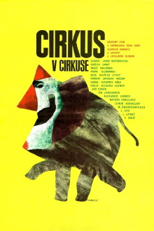 Circus in the Circus Trailer