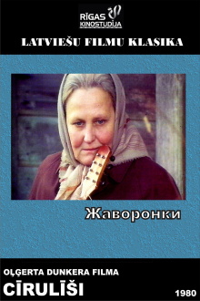 Cīrulīši Trailer