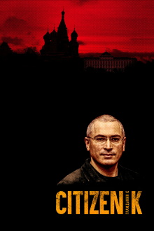 Citizen K Trailer