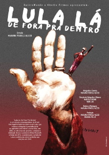 Citizen Lula Trailer