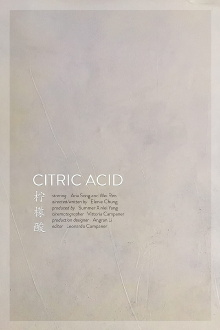Citric Acid Trailer