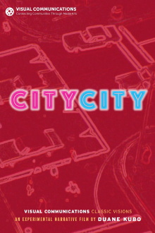City City Trailer