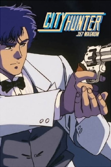 City Hunter: .357 Magnum Trailer