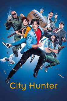 City Hunter Trailer