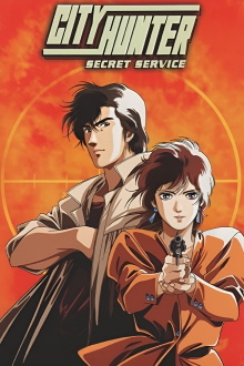 City Hunter Special: The Secret Service Trailer