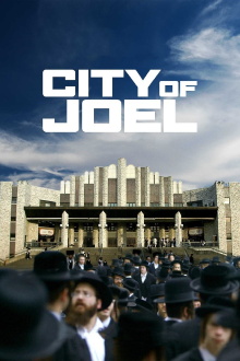 City of Joel Trailer