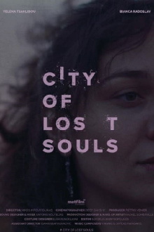 City of Lost Souls Trailer