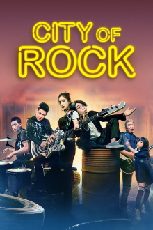 City of Rock Trailer