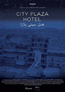City Plaza Hotel Trailer