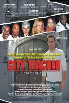 City Teacher Trailer