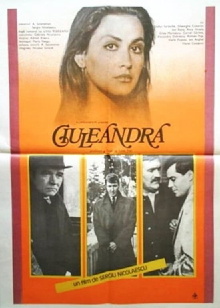 Ciuleandra Trailer