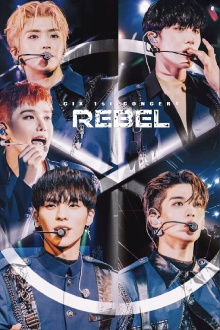 CIX 1st Concert ‘Rebel’: Playback Trailer