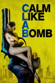 C.L.A.B. Trailer
