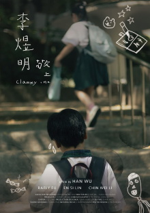 Clammy, me Trailer