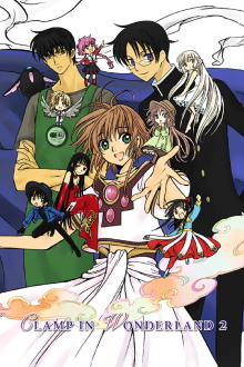 Clamp in Wonderland 2 Trailer