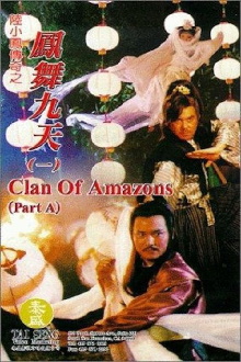 Clan of Amazons Trailer