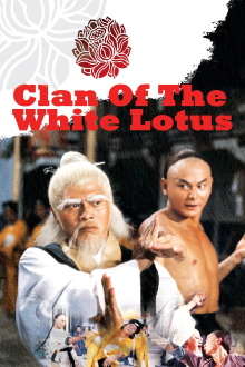 Clan of the White Lotus Trailer