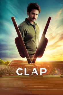 Clap Trailer