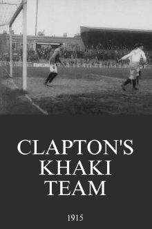 Clapton's Khaki Team Trailer