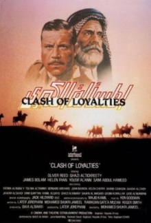 Clash of Loyalties Trailer