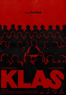 Class Trailer