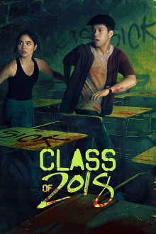 Class of 2018 Trailer