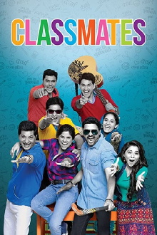Classmates Trailer