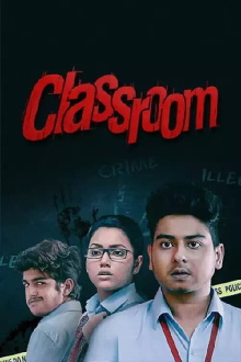 Classroom Trailer