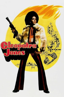 Cleopatra Jones Trailer