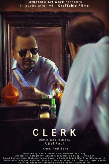 Clerk Trailer