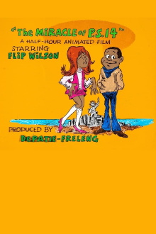 Clerow Wilson and the Miracle of P.S. 14 Trailer