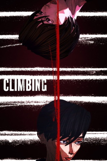 Climbing Trailer
