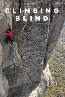 Climbing Blind Trailer