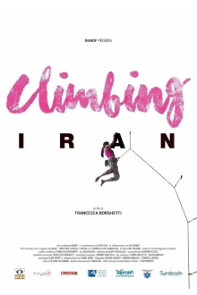 Climbing Iran Trailer
