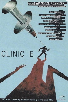 Clinic E Trailer