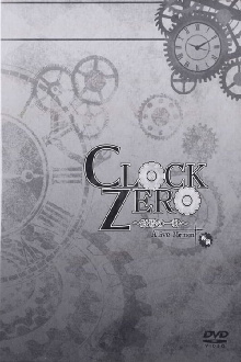 Clock Zero ~Shuuen no Ichibyou~ A live Moment Replay Trailer
