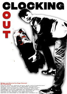 Clocking Out Trailer